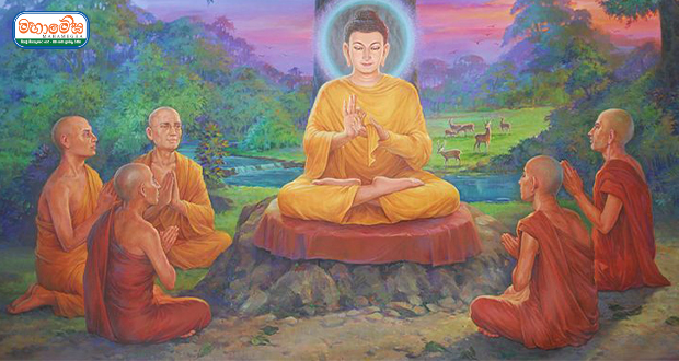The Magnificent Wheel of Dhamma