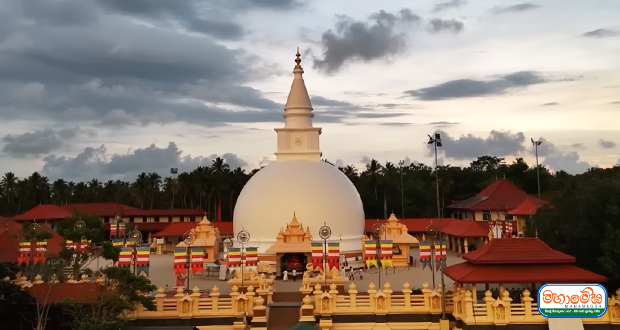 අංගුලිමාල මහා සෑරදුන් සම්බුදු සසුනට පූජා වන වගයි !