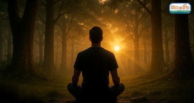 මෛත්‍රියේ වටිනාකම හිතාගන්නත් බෑ.