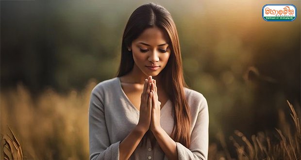 දැන – නොදැන කළ සියලු වරදට සමාවක් ඉල්ලා සිටින්නම්.