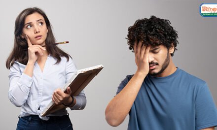 ශක්තිමත් හිතක් හදාගන්නෙ කොහොමද ?