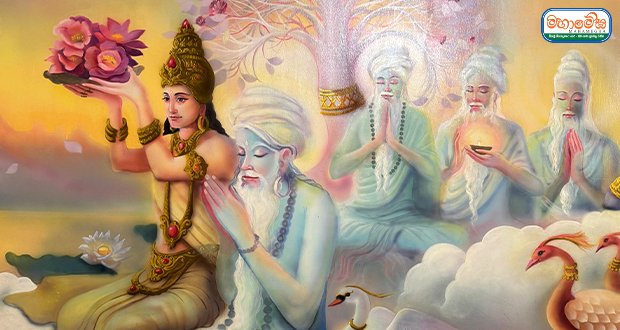 දෙව්ලොව ලොව යන්න කැමති අයට