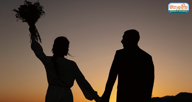 මා ද ඔබ ම විය !