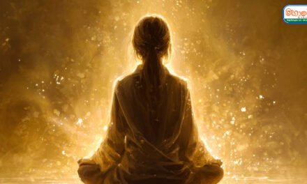 රන් බඳුනක් වෙන්න !