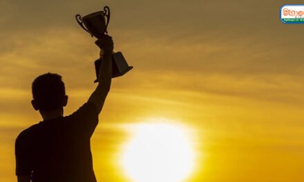 දියුණුව සලසන ආශීර්වාද​ය