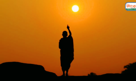 මිළිඳු රාජ ප්‍රශ්නයෙහි යටගියාව – 3