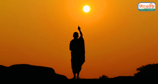 මිළිඳු රාජ ප්‍රශ්නයෙහි යටගියාව – 3