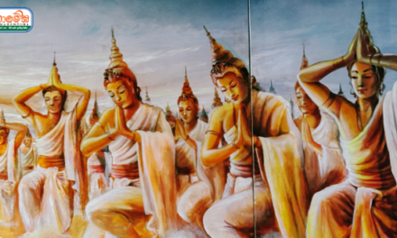 මිළිඳු රාජ ප්‍රශ්නයෙහි යටගියාව – 5