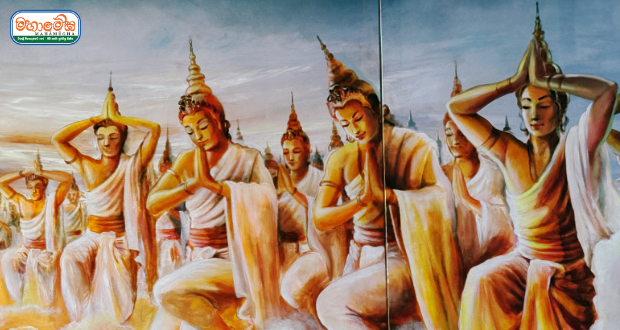 මිළිඳු රාජ ප්‍රශ්නයෙහි යටගියාව – 5