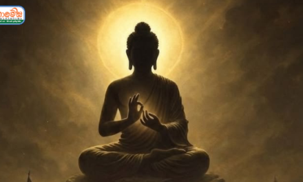 ගෞතම සසුනේ සිත රඳවමු.