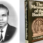 විසිවන සියවසේ ලොව පහළ වූ ශ්‍රේෂ්ඨ බෞද්ධ දාර්ශනිකයා