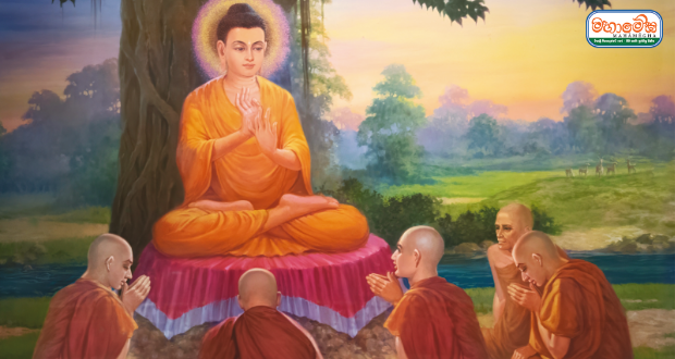 මහ කරුණා ගුණ විහිදා දම්සක කැරකී මුනිඳා